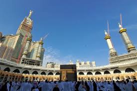 Peluang Bisnis Umroh Terpercaya Lampung