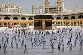 Agen Umroh Terpercaya Lampung